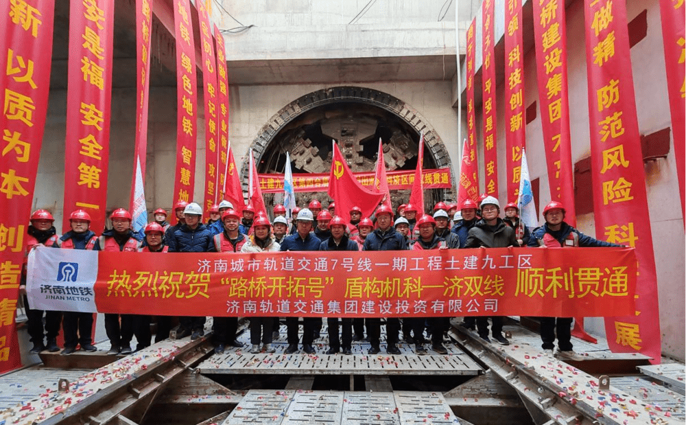 中国·437ccm必赢国际(股份)有限公司-官方网站