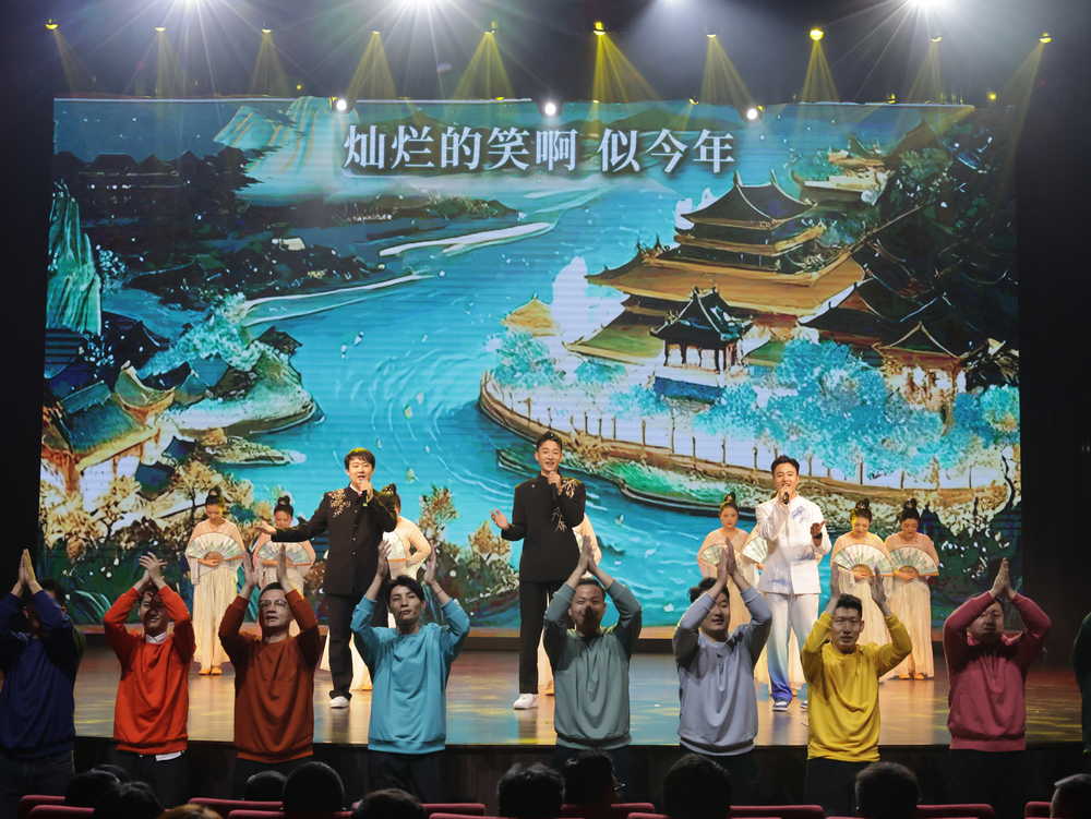 集团公司举行 2025迎新春职工文艺汇演 437ccm必赢国际