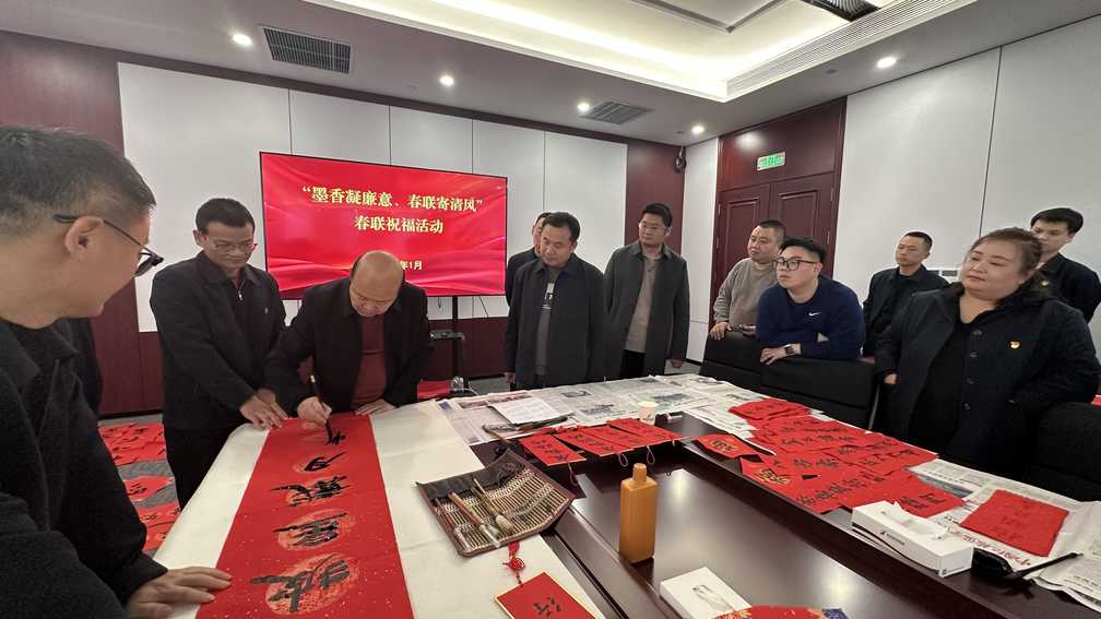 中国·437ccm必赢国际(股份)有限公司-官方网站
