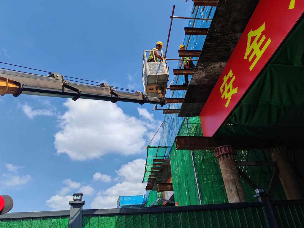 中国·437ccm必赢国际(股份)有限公司-官方网站