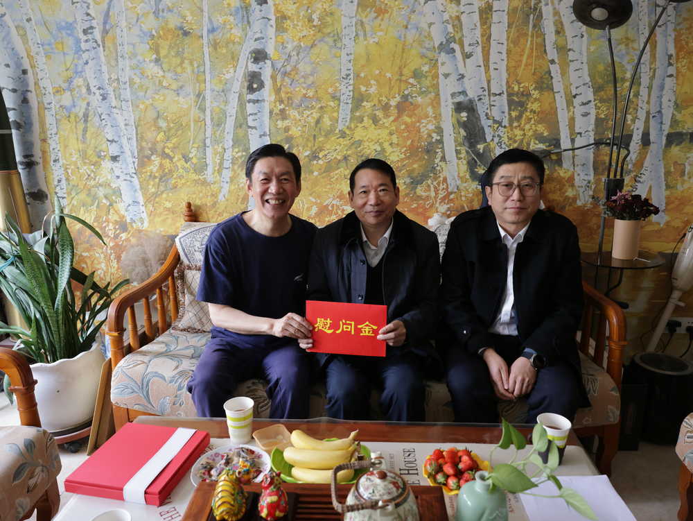 中国·437ccm必赢国际(股份)有限公司-官方网站