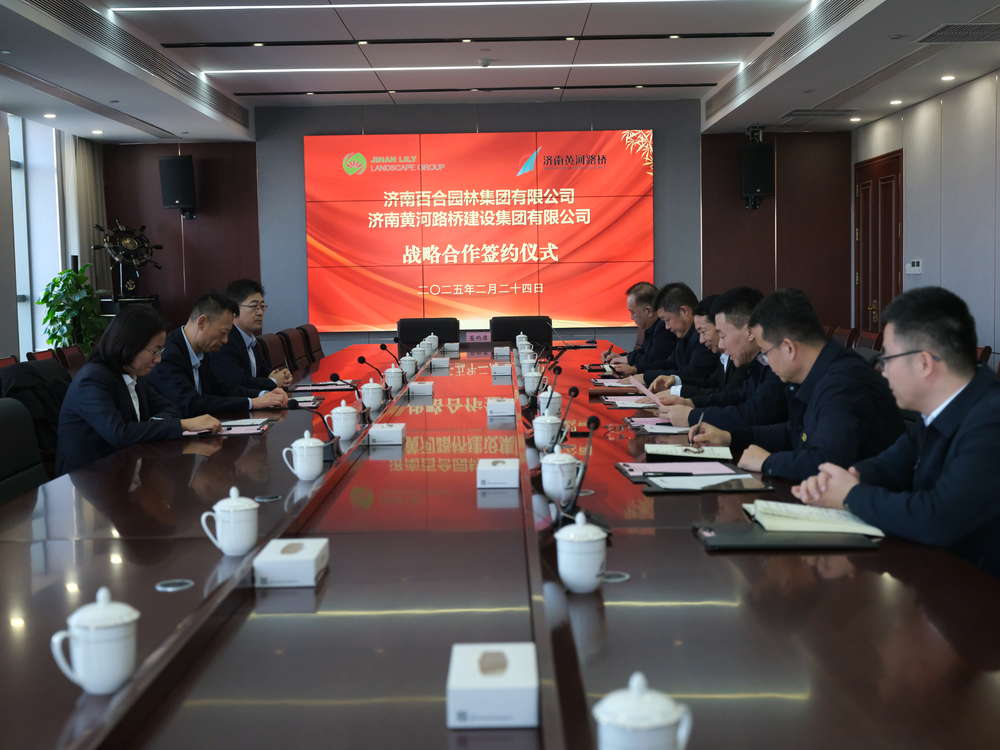 中国·437ccm必赢国际(股份)有限公司-官方网站