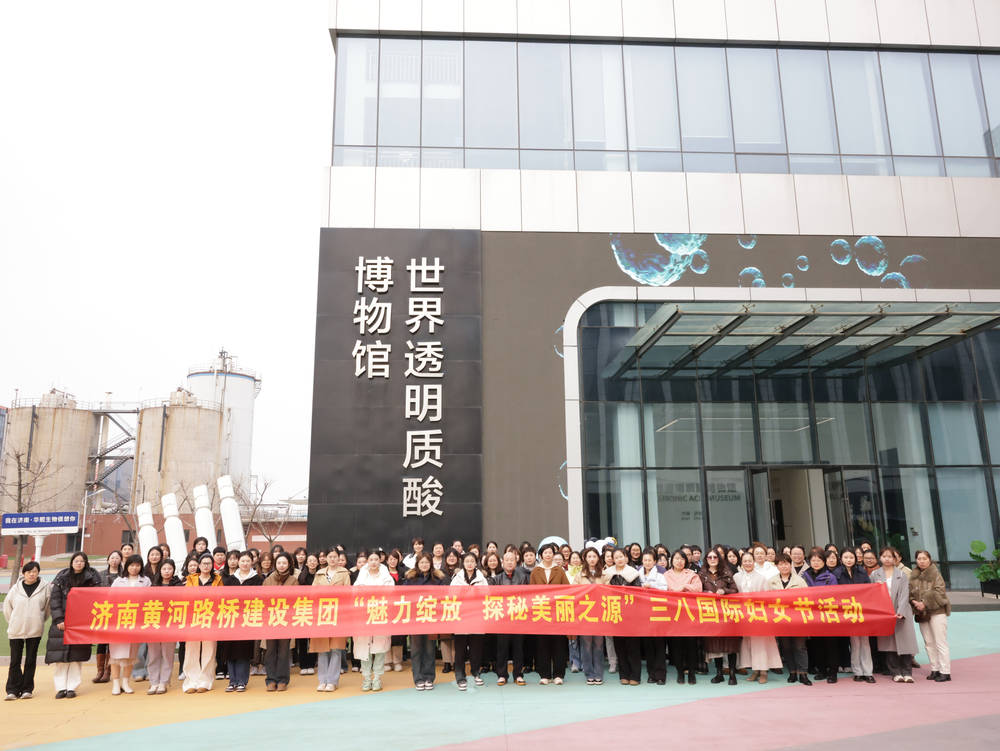 中国·437ccm必赢国际(股份)有限公司-官方网站