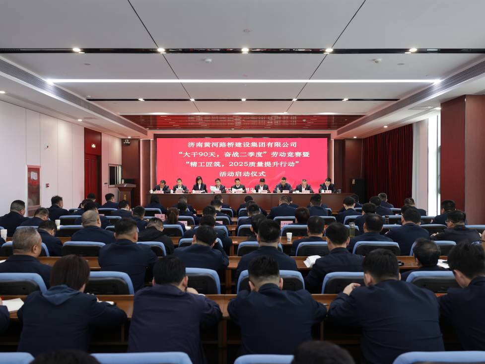 中国·437ccm必赢国际(股份)有限公司-官方网站