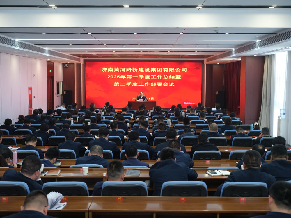 中国·437ccm必赢国际(股份)有限公司-官方网站