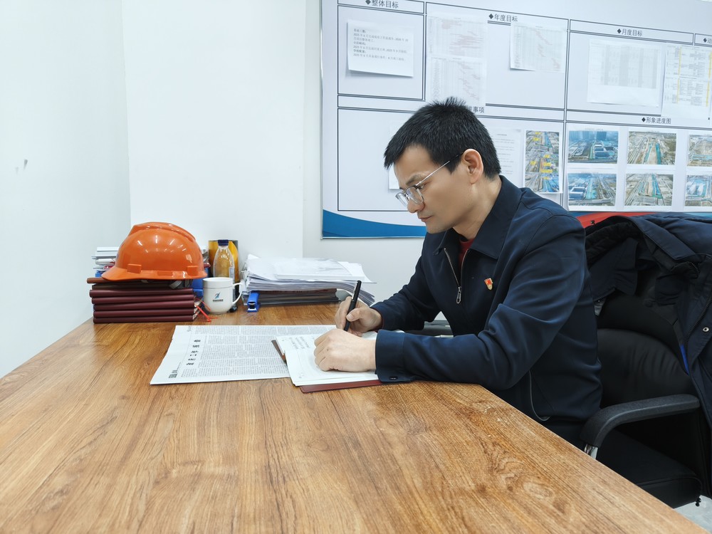 中国·437ccm必赢国际(股份)有限公司-官方网站