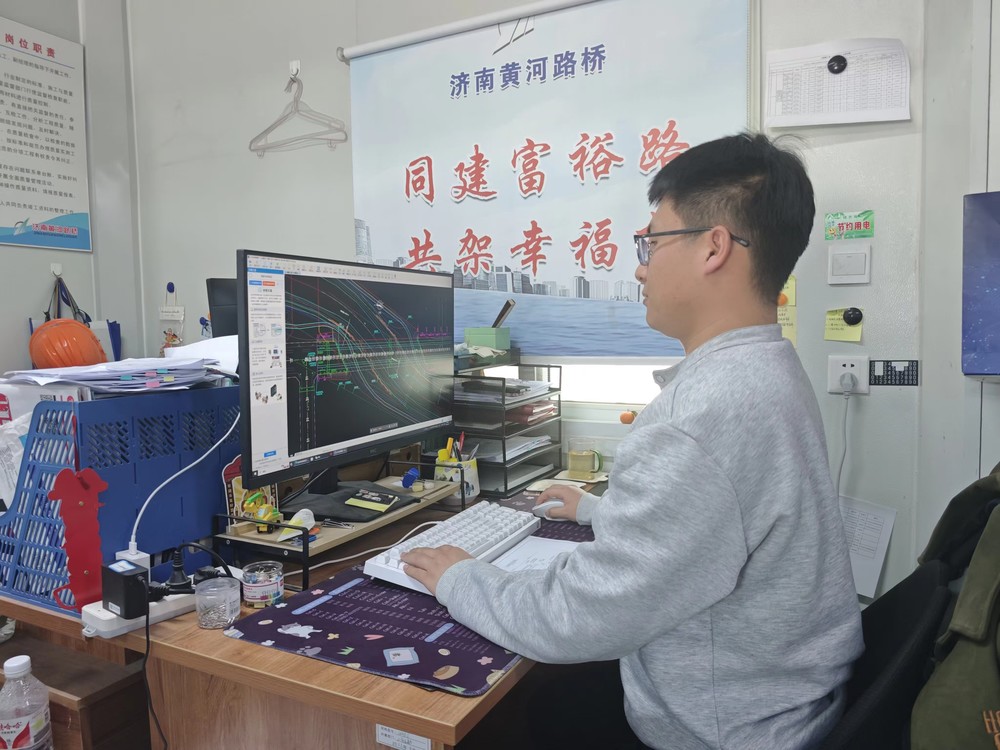 中国·437ccm必赢国际(股份)有限公司-官方网站