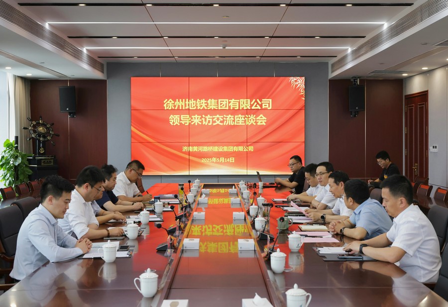 中国·437ccm必赢国际(股份)有限公司-官方网站