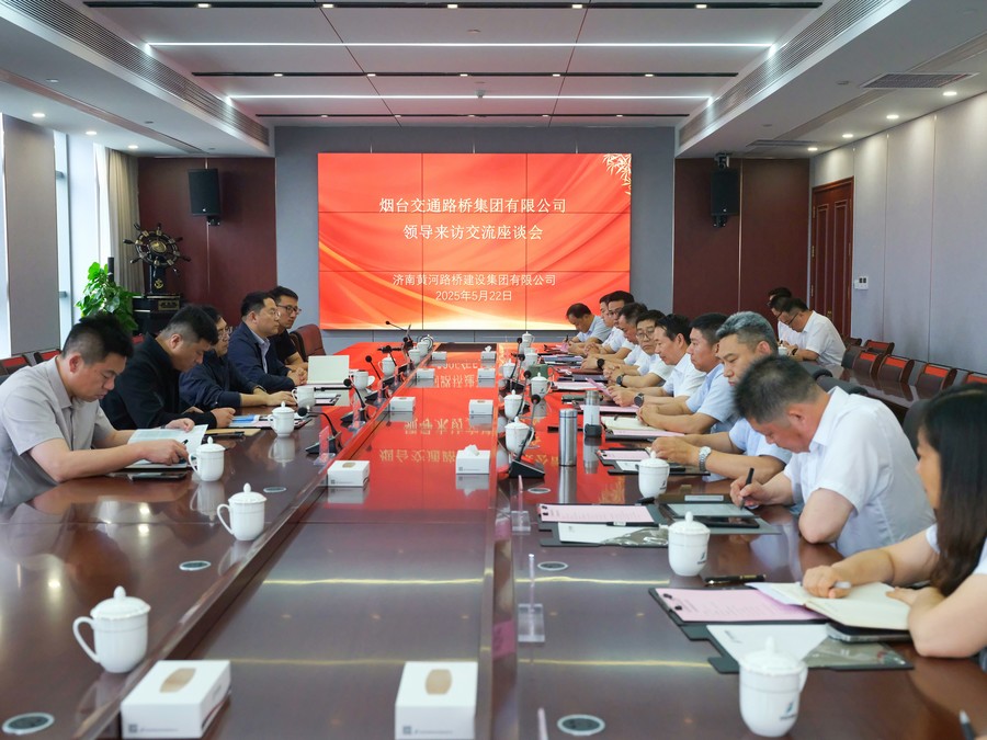 中国·437ccm必赢国际(股份)有限公司-官方网站