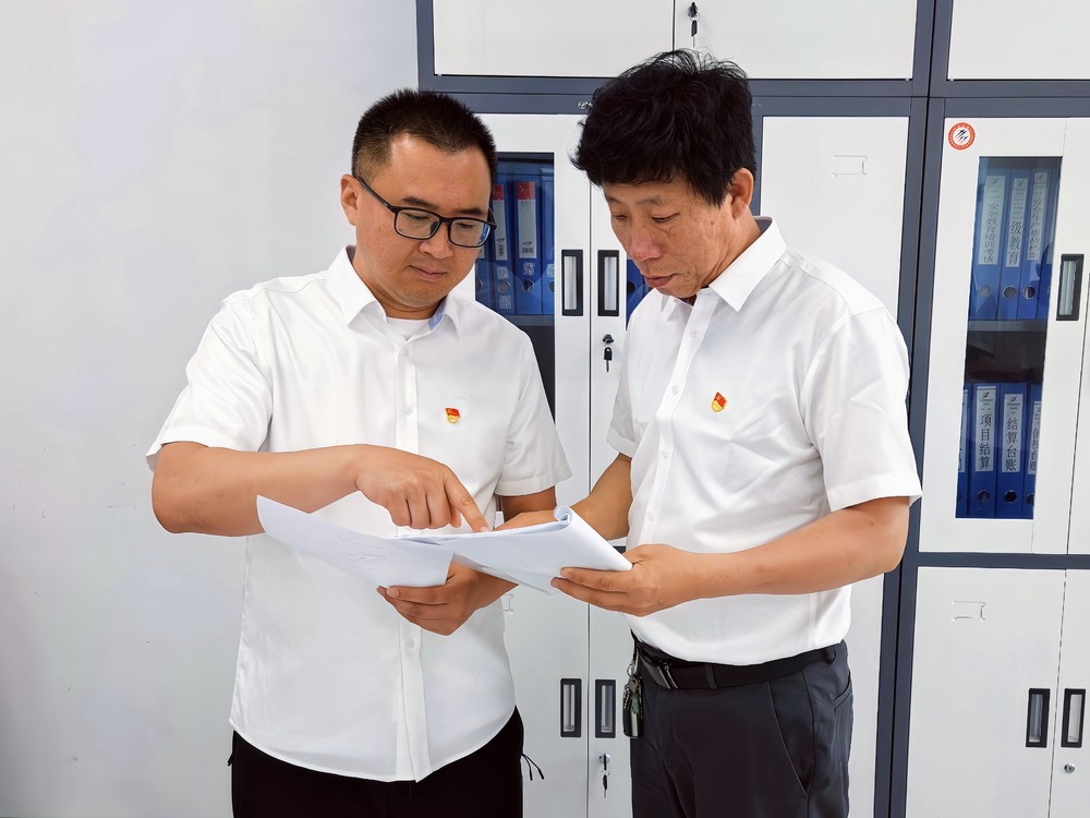 中国·437ccm必赢国际(股份)有限公司-官方网站