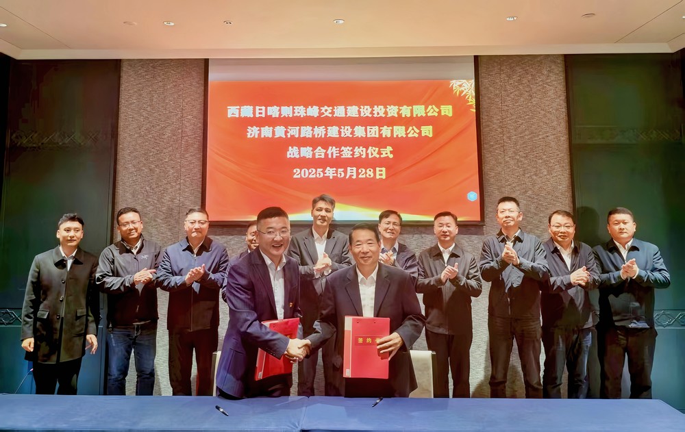 中国·437ccm必赢国际(股份)有限公司-官方网站