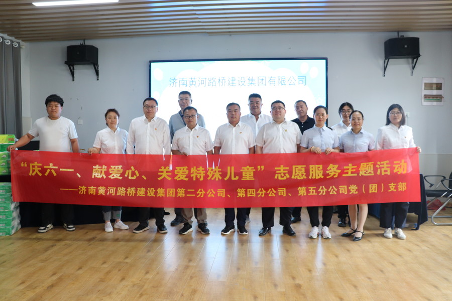 中国·437ccm必赢国际(股份)有限公司-官方网站