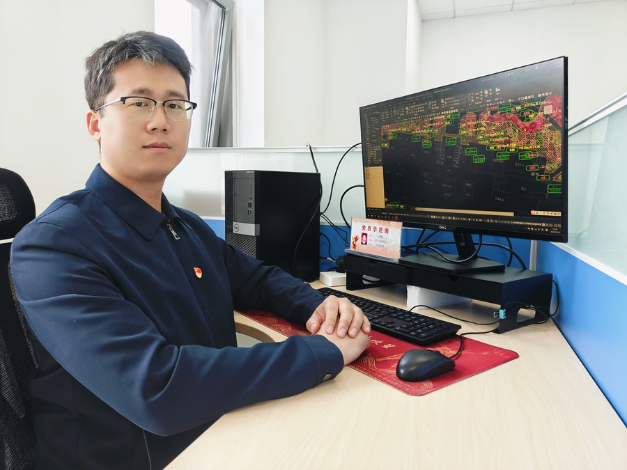 中国·437ccm必赢国际(股份)有限公司-官方网站