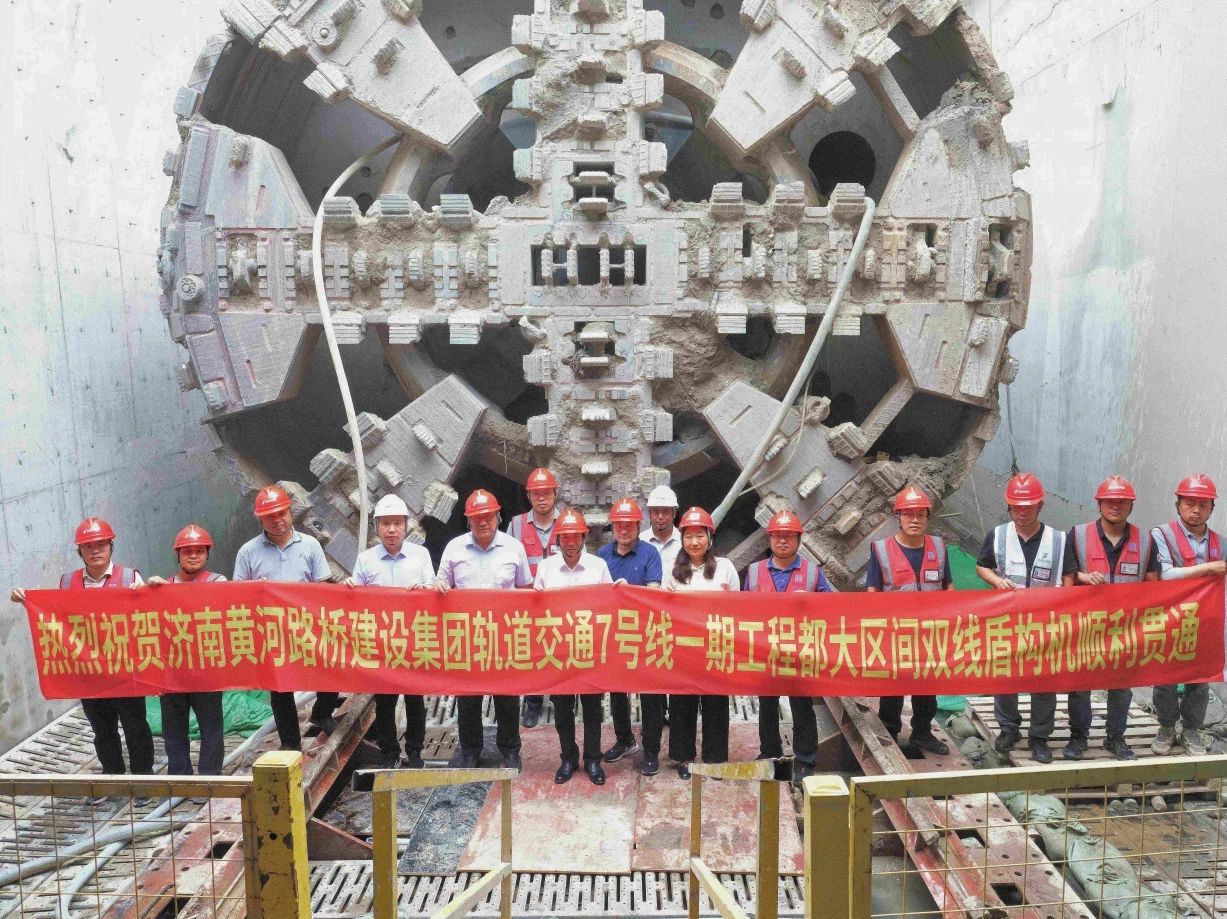 中国·437ccm必赢国际(股份)有限公司-官方网站