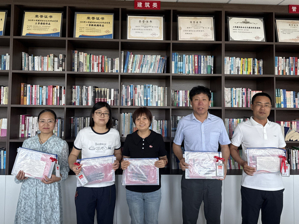 工会发文具.jpg