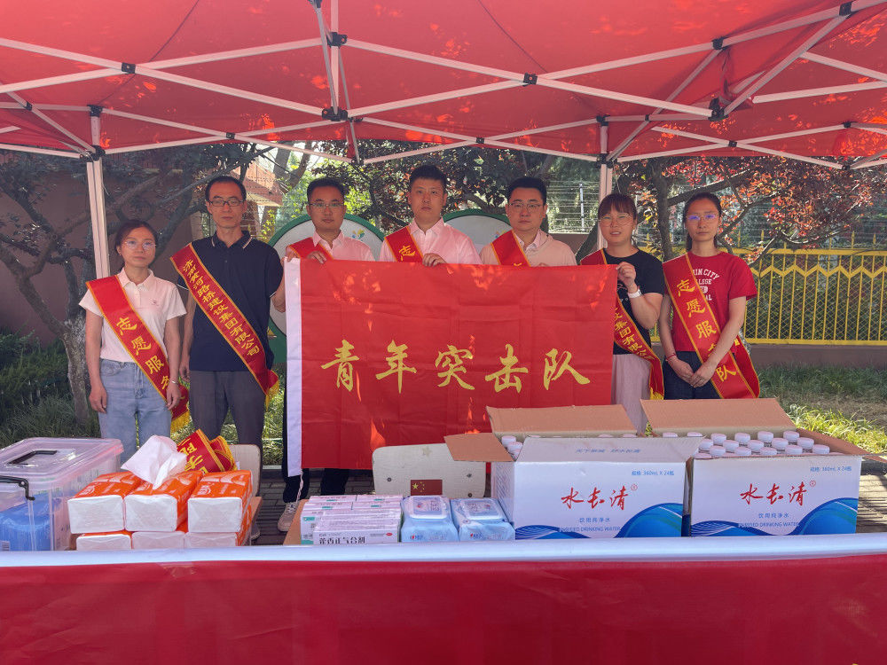 微信图片_20250613101609.jpg