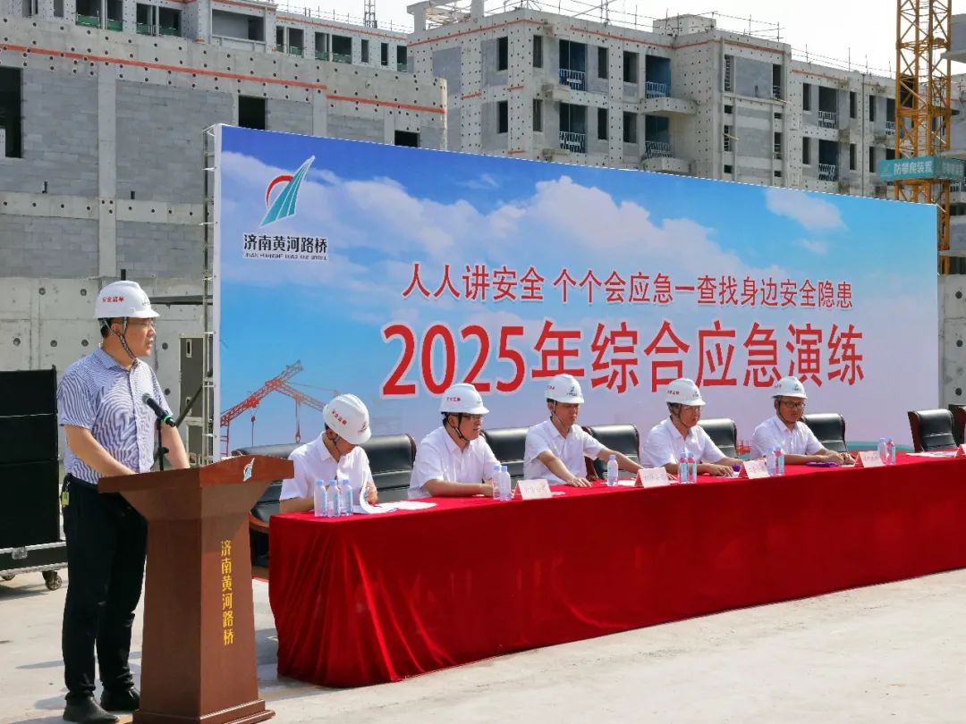 中国·437ccm必赢国际(股份)有限公司-官方网站