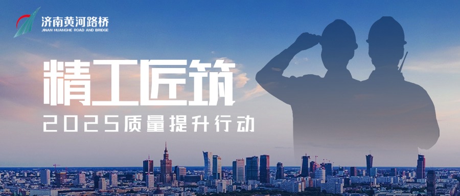 中国·437ccm必赢国际(股份)有限公司-官方网站