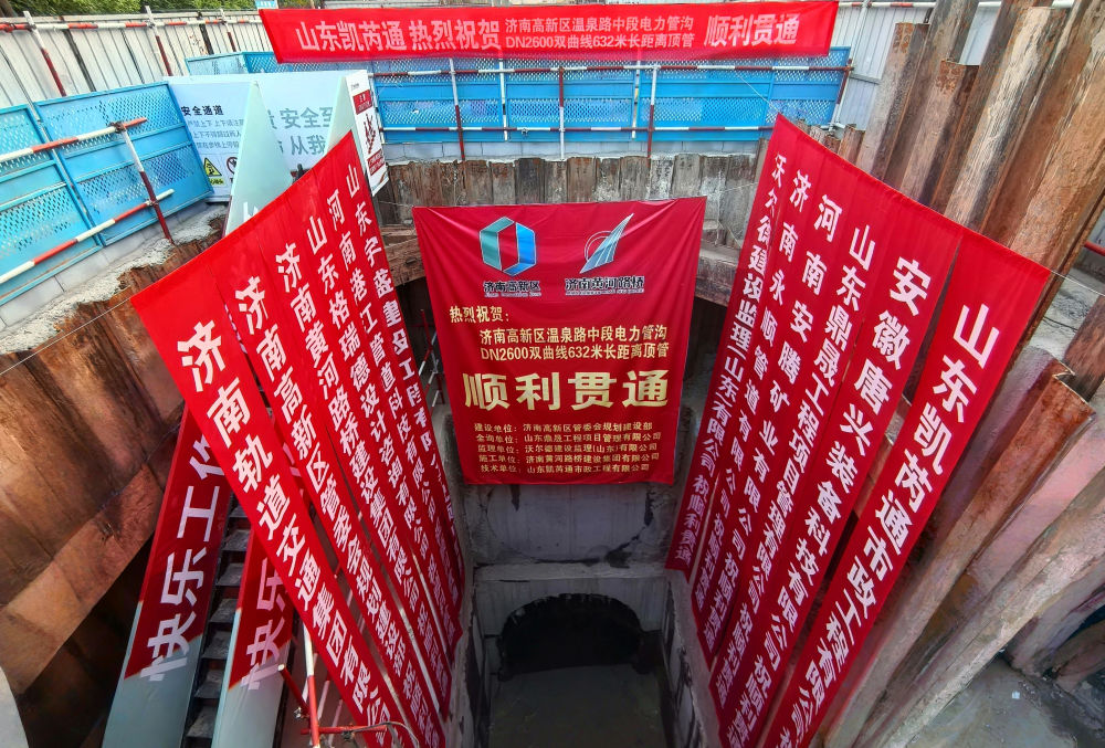 中国·437ccm必赢国际(股份)有限公司-官方网站