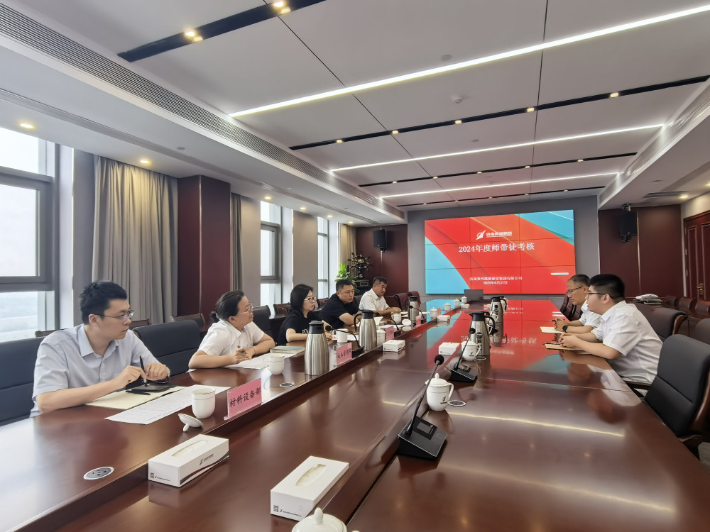 中国·437ccm必赢国际(股份)有限公司-官方网站