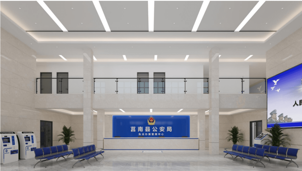 莒南县执法办案中心装修设计项目