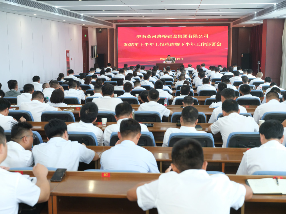微信图片_20250715103649.jpg