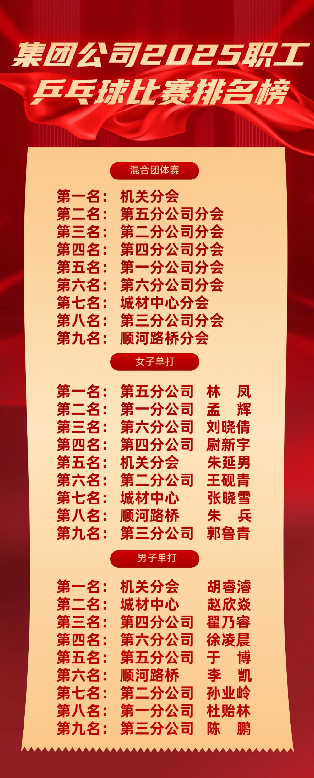 海报.jpg