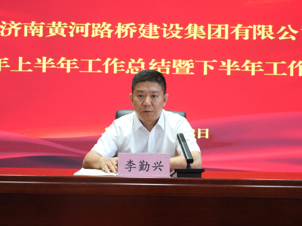 微信图片_20250715103706.jpg