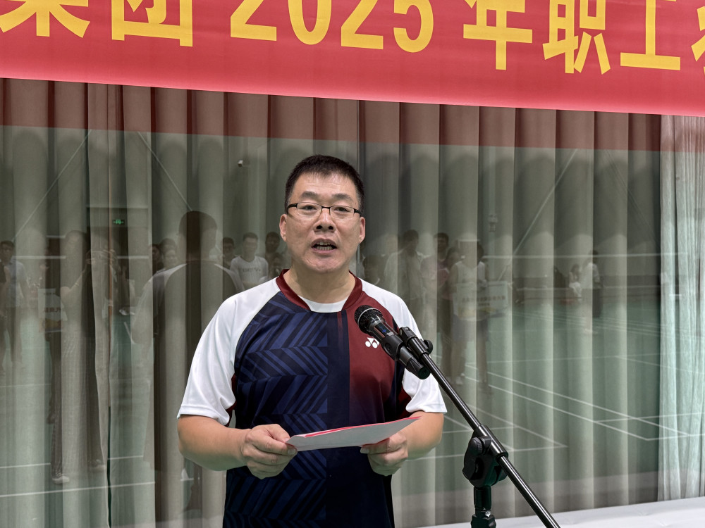 杨总.JPG