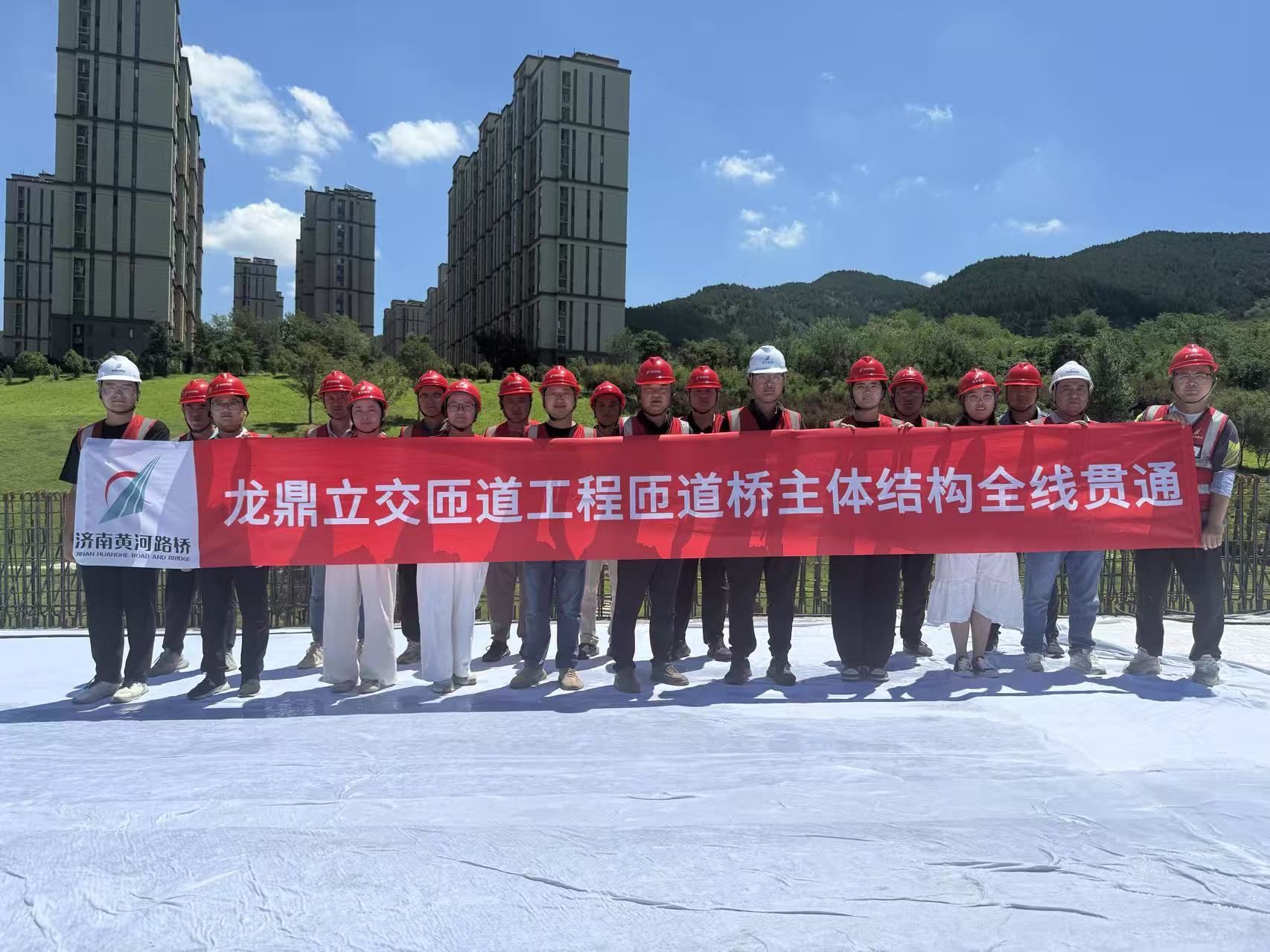 微信图片_20250726191156.jpg