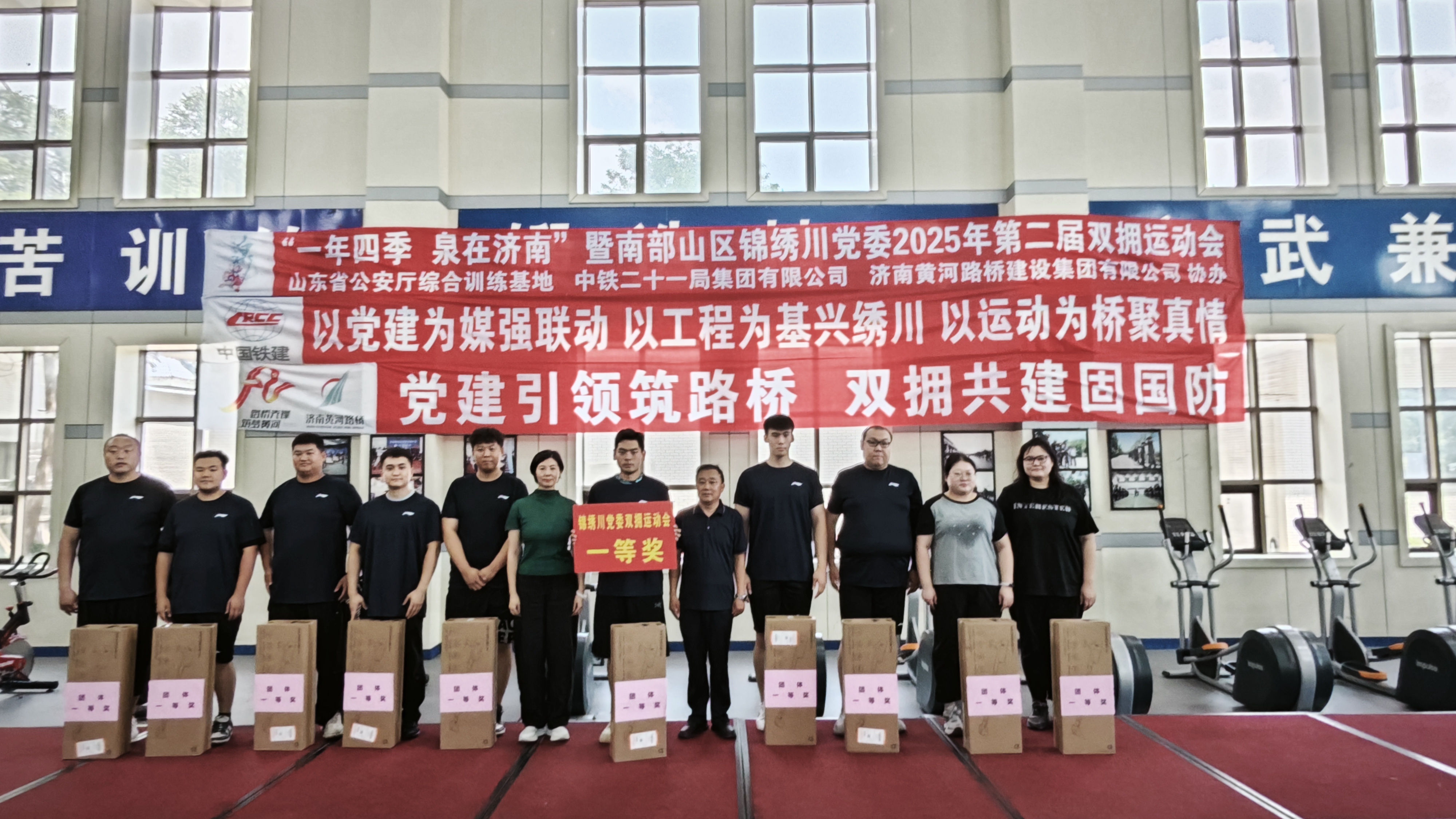 中国·437ccm必赢国际(股份)有限公司-官方网站