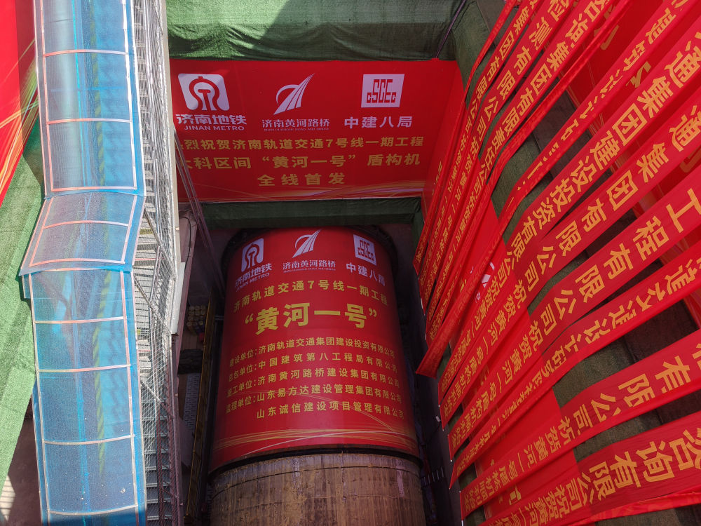 微信图片_20240425153927.jpg