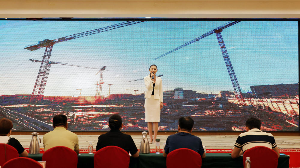 中国·437ccm必赢国际(股份)有限公司-官方网站