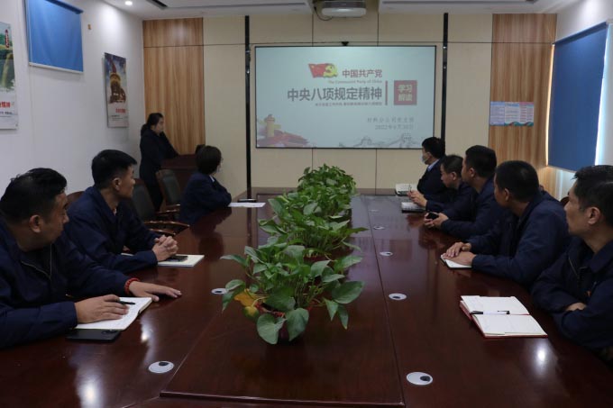 中国·437ccm必赢国际(股份)有限公司-官方网站
