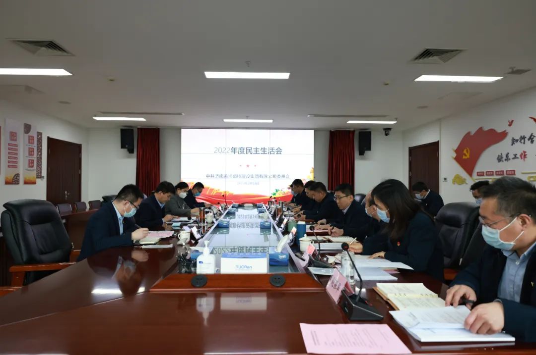 中国·437ccm必赢国际(股份)有限公司-官方网站