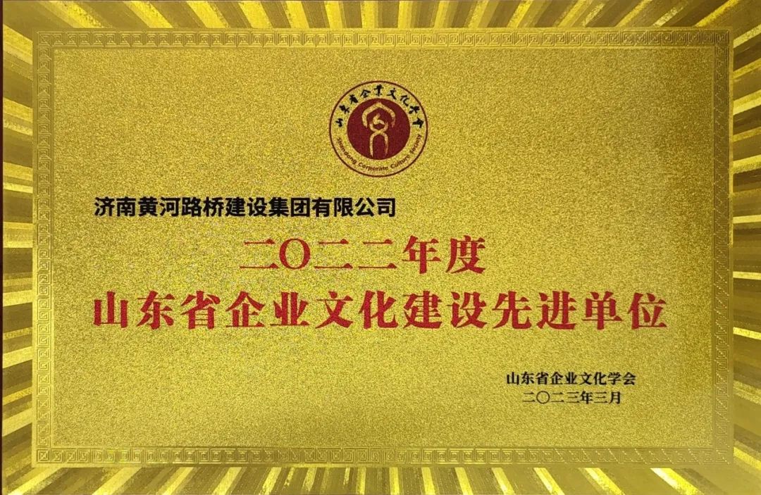中国·437ccm必赢国际(股份)有限公司-官方网站
