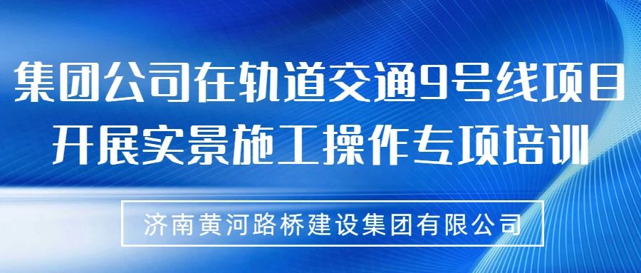 中国·437ccm必赢国际(股份)有限公司-官方网站