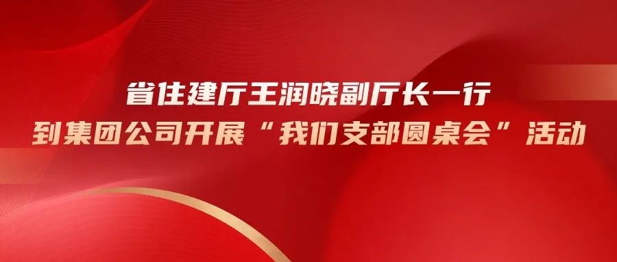 中国·437ccm必赢国际(股份)有限公司-官方网站