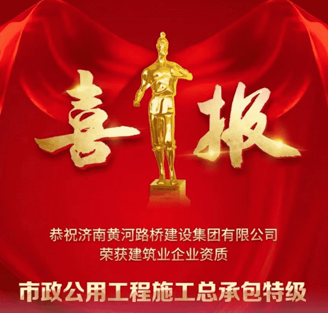 中国·437ccm必赢国际(股份)有限公司-官方网站