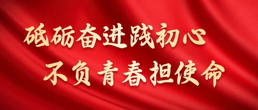 中国·437ccm必赢国际(股份)有限公司-官方网站
