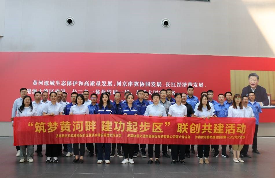 中国·437ccm必赢国际(股份)有限公司-官方网站