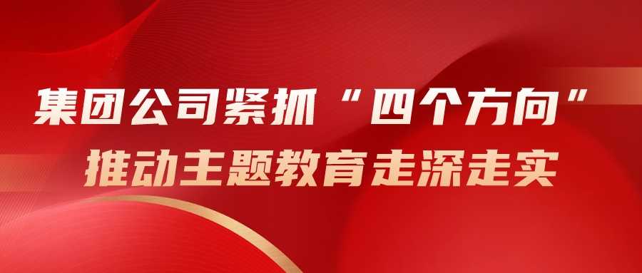 中国·437ccm必赢国际(股份)有限公司-官方网站