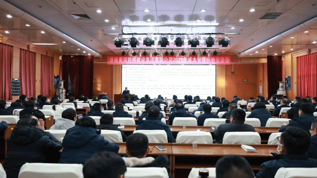 中国·437ccm必赢国际(股份)有限公司-官方网站