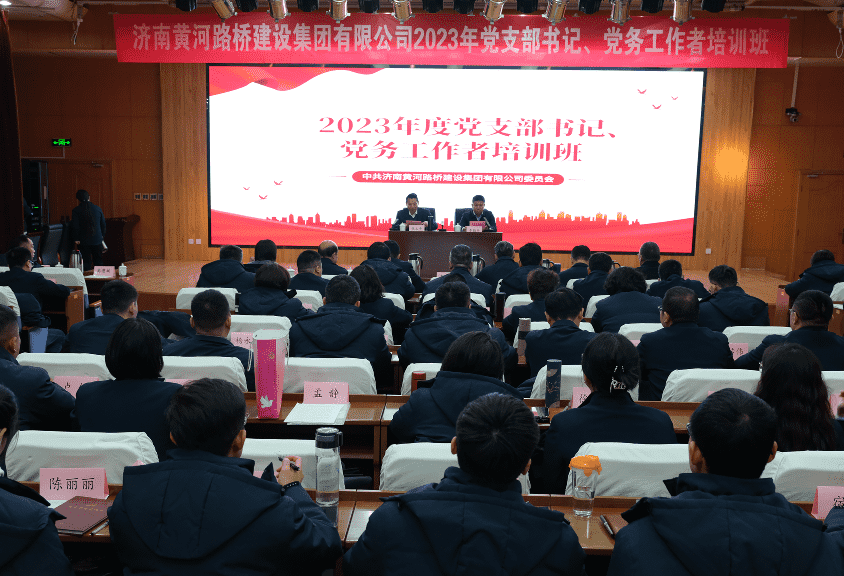 中国·437ccm必赢国际(股份)有限公司-官方网站