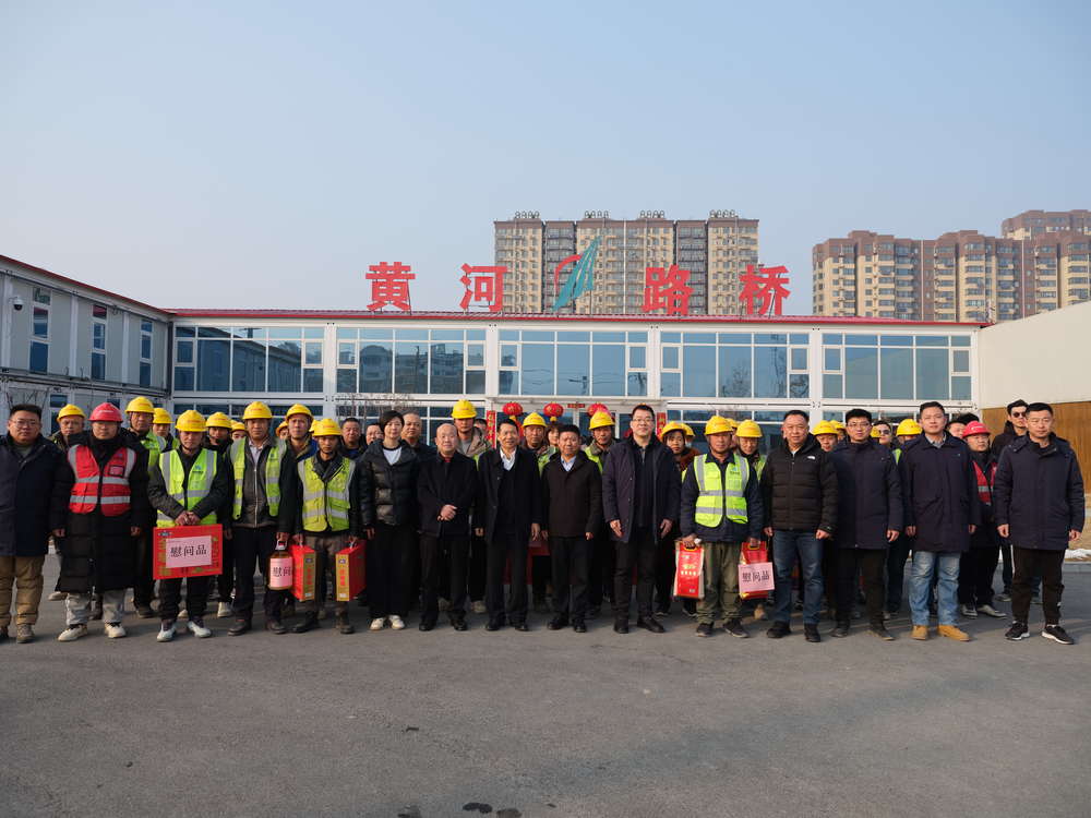中国·437ccm必赢国际(股份)有限公司-官方网站