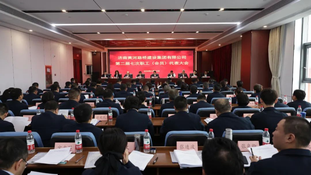 中国·437ccm必赢国际(股份)有限公司-官方网站