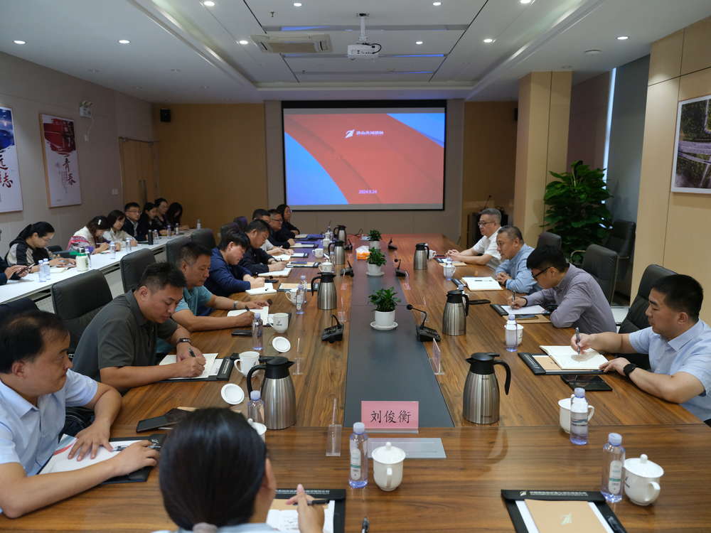 中国·437ccm必赢国际(股份)有限公司-官方网站