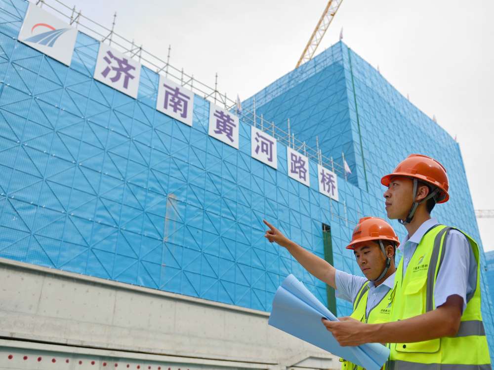中国·437ccm必赢国际(股份)有限公司-官方网站