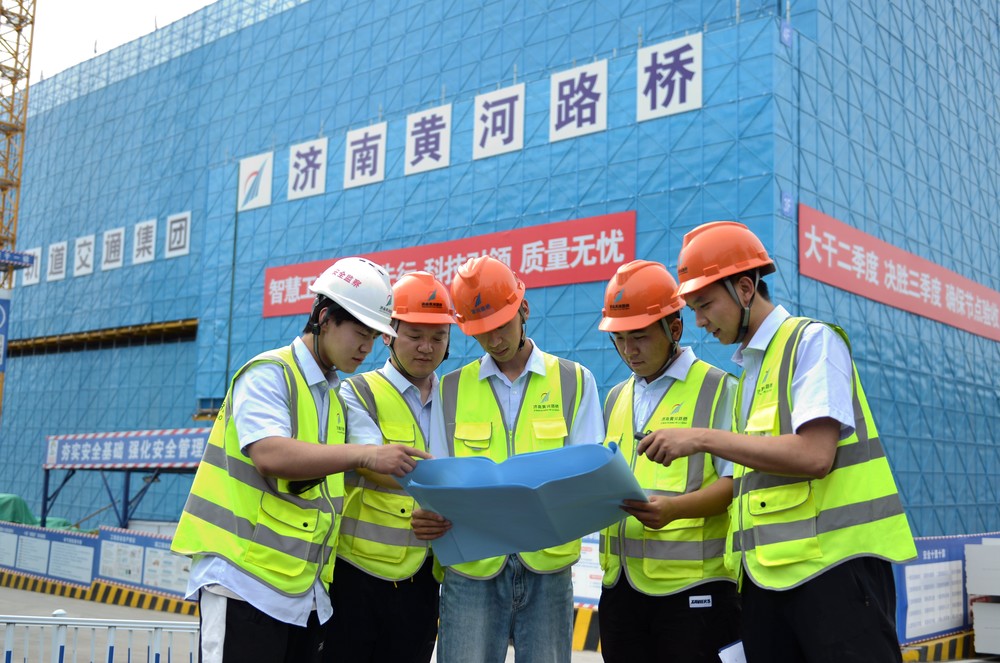 中国·437ccm必赢国际(股份)有限公司-官方网站
