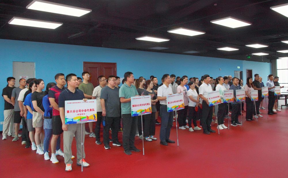 中国·437ccm必赢国际(股份)有限公司-官方网站